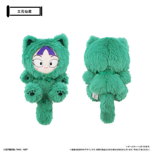 -PRE ORDER- Tapi-nyanko Plush Vol. 2 Tachibana Senzo