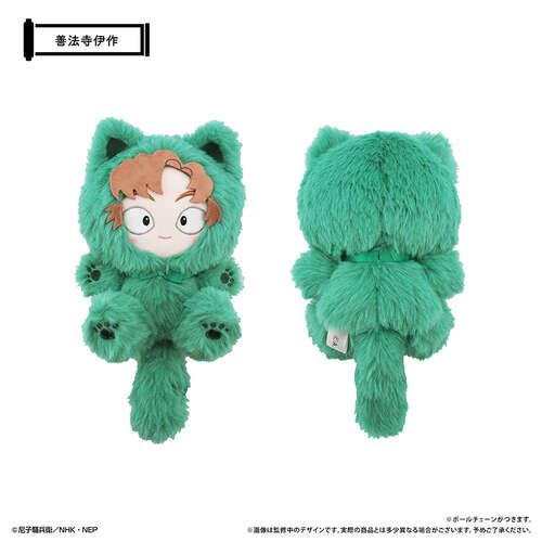 -PRE ORDER- Tapi-nyanko Plush Vol. 2 Zenpoji Isaku