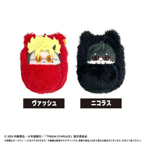 -PRE ORDER- Kurumi Tapi-nui Plush Set Ver.