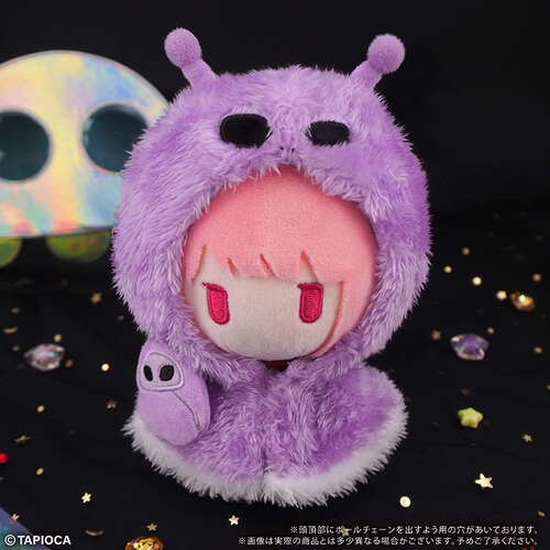 -PRE ORDER- Tapioca Original Cape Alien Purple