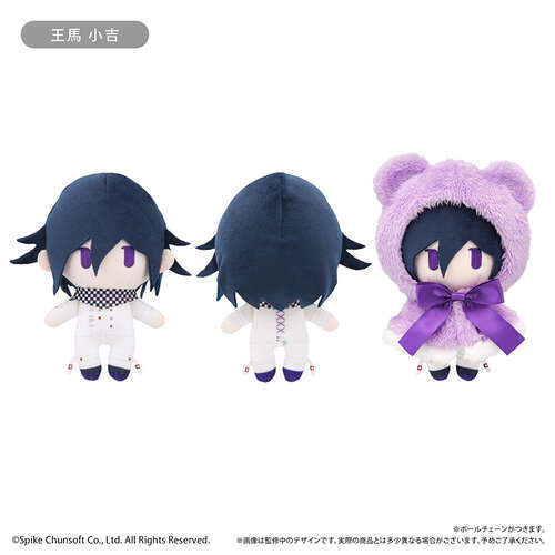 -PRE ORDER- Cape Tapi-nui Plush Oma Kokichi