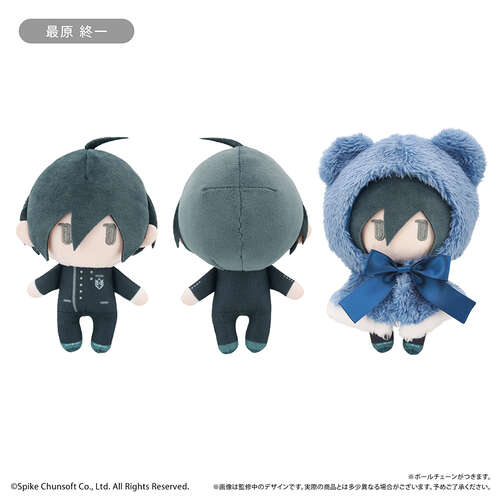 -PRE ORDER- Cape Tapi-nui Plush Saihara Shuichi