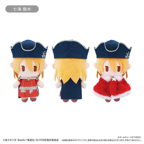 -PRE ORDER- Cape Tapi-nui Plush Winter Ver. Vol. 3 Nanami Ryusui