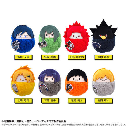 My Hero Academia Kurumi Tapi-nui Plush Vol. 2 [BLIND BOX]