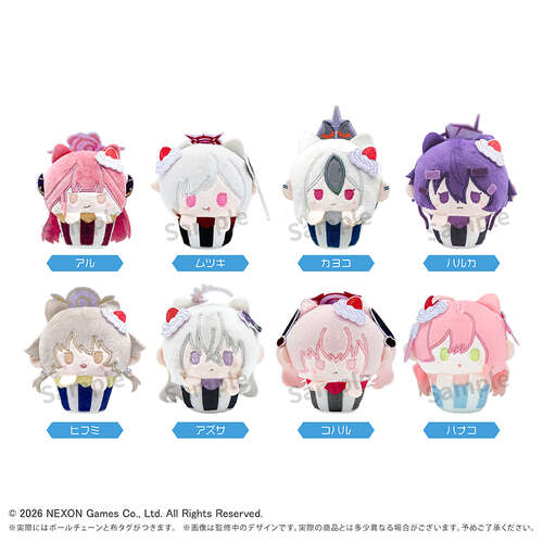 Blue Archive Cupcake Tapi-nui Plush Vol. 1 [BLIND BOX]