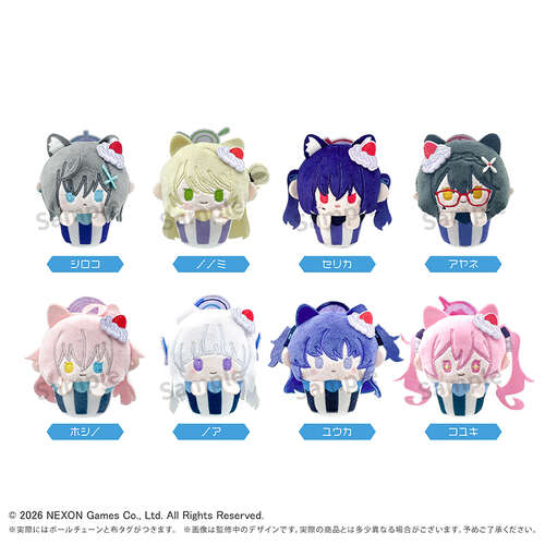 Blue Archive Cupcake Tapi-nui Plush Vol. 2 [BLIND BOX]