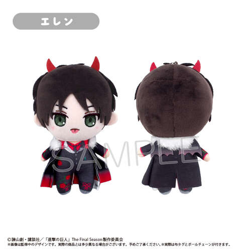 -PRE ORDER- Omekashi Tapi-nui Plush Devil Ver. Eren