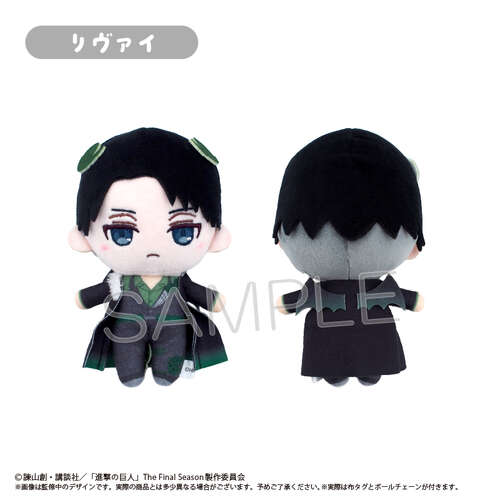 -PRE ORDER- Omekashi Tapi-nui Plush Devil Ver. Levi