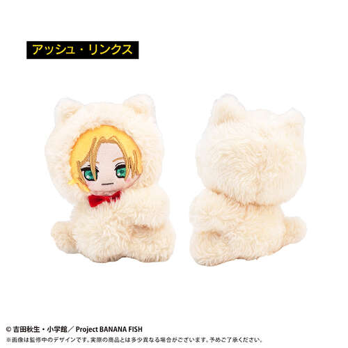 -PRE ORDER- Pitapita Tapi-nui Plush Ash Lynx