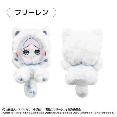 -PRE ORDER- Tapi-nyanko Plush Frieren