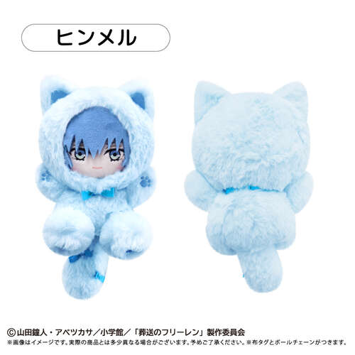 -PRE ORDER- Tapi-nyanko Plush Himmel