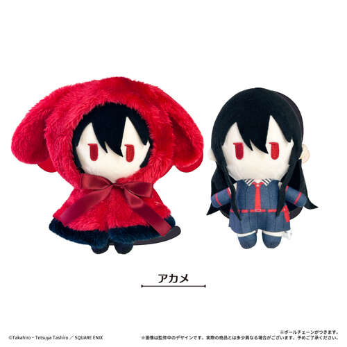 -PRE ORDER- Cape Tapi-nui Plush Akame