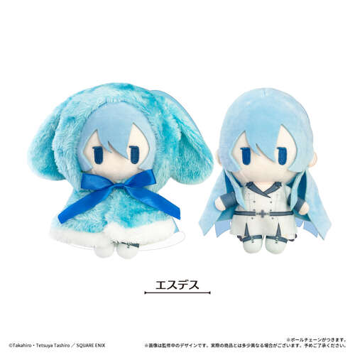 -PRE ORDER- Cape Tapi-nui Plush Esdeath