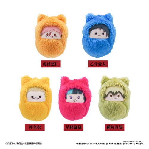 -PRE ORDER- Jujutsu Kaisen Season 3 Culling Game Part 1 Kurumi Tapi-nui Plush Vol. 4 [BLIND BOX]