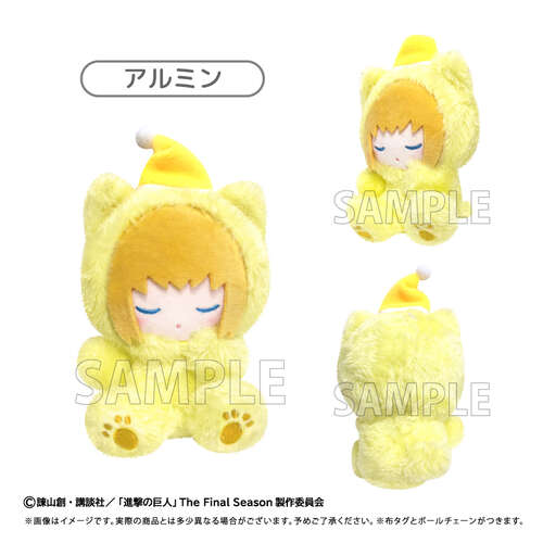 -PRE ORDER- Oyasumi Tapi-nui Plush Vol. 1 Armin