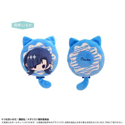 -PRE ORDER- Donut Tapi-nui Plush Vol. 1 Okazaki Iruka
