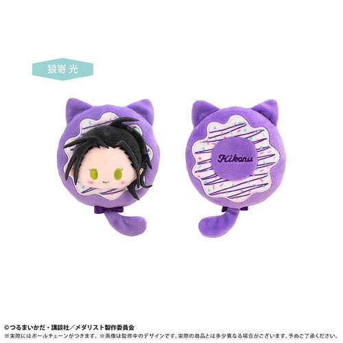 -PRE ORDER- Donut Tapi-nui Plush Vol. 2 Kamisaki Hikaru