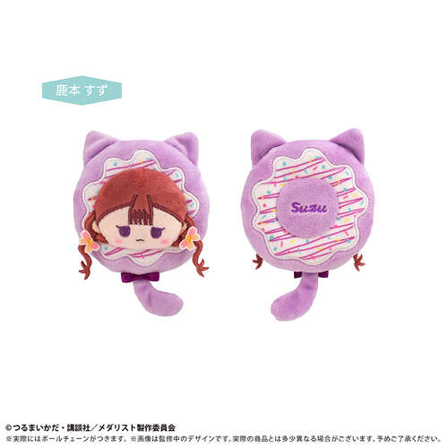 -PRE ORDER- Donut Tapi-nui Plush Vol. 2 Kamoto Suzu