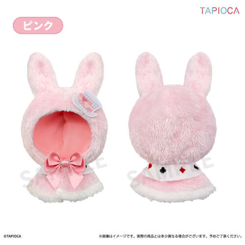 -PRE ORDER- Original Cape Alice Ver. Pink