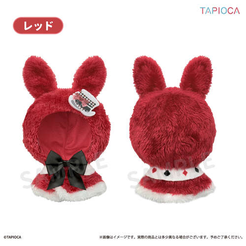 -PRE ORDER- Original Cape Alice Ver. Red