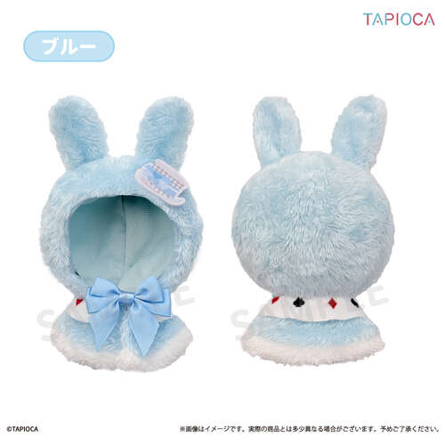 -PRE ORDER- Original Cape Alice Ver. Blue