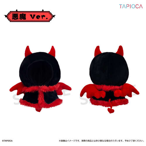 -PRE ORDER- Original Mini Cape Devil