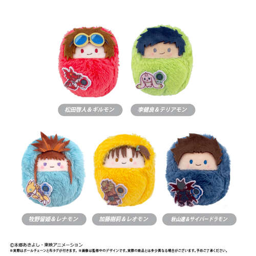 Digimon Tamers Kurumi Tapi-nui Plush Digimon Tamers Ver. [BLIND BOX]