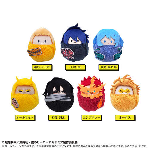 My Hero Academia Kurumi Tapi-nui Plush Vol. 3 [BLIND BOX]