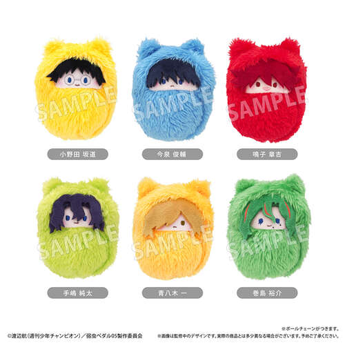 Yowamushi Pedal LIMIT BREAK Kurumi Tapi-nui Plush Vol. 1 [BLIND BOX]