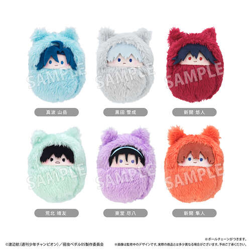 Yowamushi Pedal LIMIT BREAK Kurumi Tapi-nui Plush Vol. 2 [BLIND BOX]