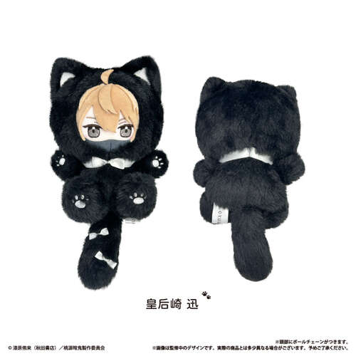 -PRE ORDER- Tapi-nyanko Plush Vol. 1 Kougasaki Jin