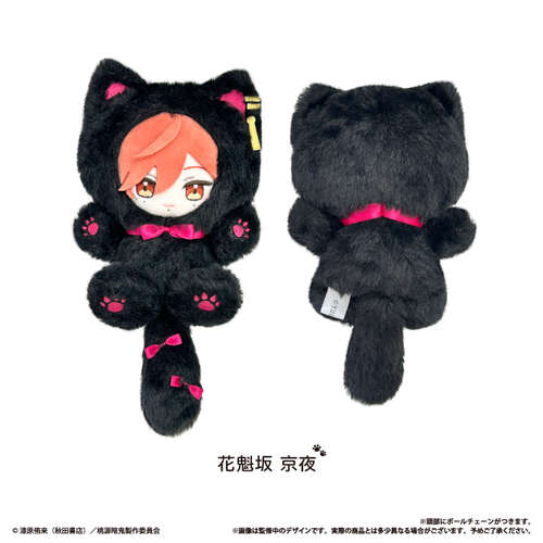 -PRE ORDER- Tapi-nyanko Plush Vol. 2 Oiranzaka Kyoya