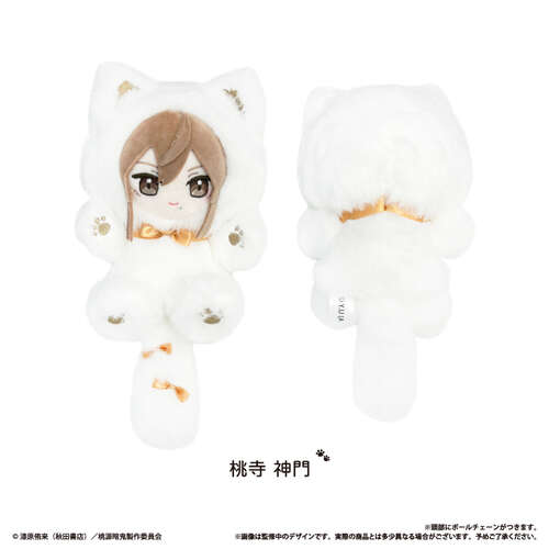 -PRE ORDER- Tapi-nyanko Plush Vol. 2 Momodera Mikado