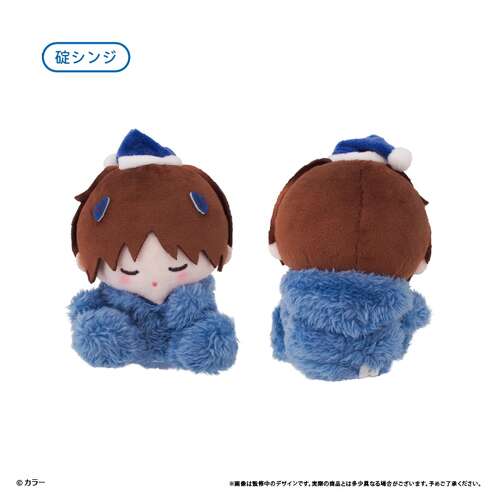 -PRE ORDER- Oyasumi Tapi-nui Plush Ikari Shinji