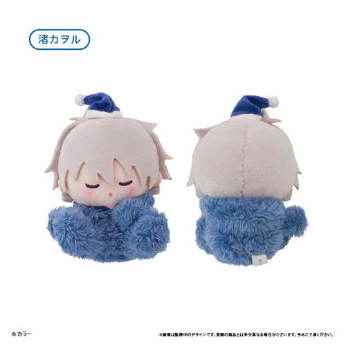 -PRE ORDER- Oyasumi Tapi-nui Plush Nagisa Kaworu