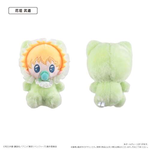 -PRE ORDER- Babu Tapi-nui Plush Vol. 1 Hanagaki Takemichi