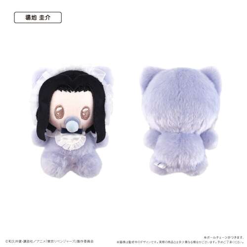 -PRE ORDER- Babu Tapi-nui Plush Vol. 1 Baji Keisuke