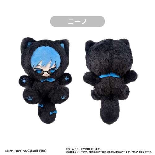 -PRE ORDER- Tapi-nyanko Plush Nino