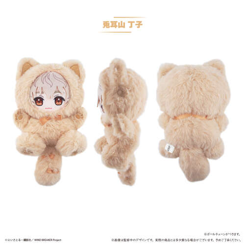 -PRE ORDER- Tapi-nyanko Plush Vol. 3 Tomiyama Choji