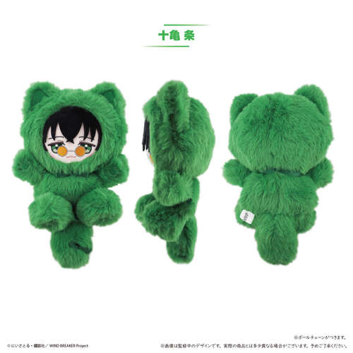 -PRE ORDER- Tapi-nyanko Plush Vol. 3 Togame Jo