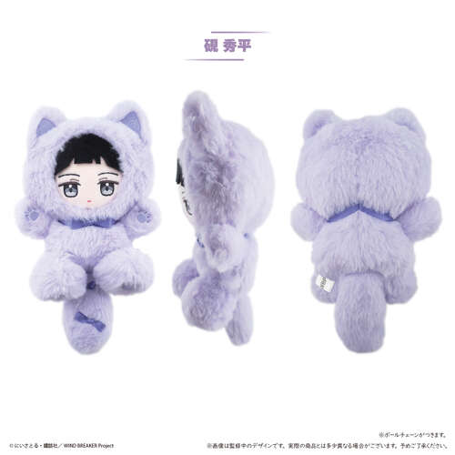 -PRE ORDER- Tapi-nyanko Plush Vol. 4 Suzuri Shuhei