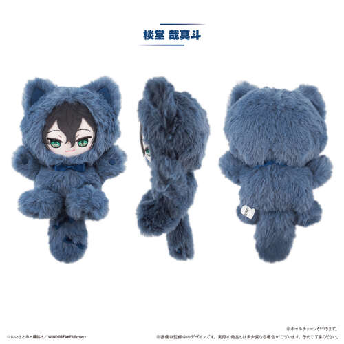 -PRE ORDER- Tapi-nyanko Plush Vol. 5 Endo Yamato