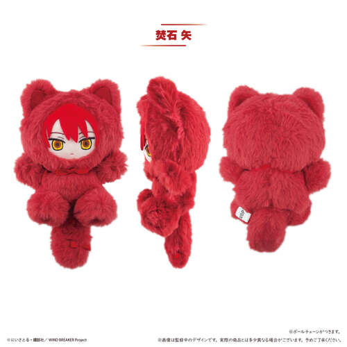 -PRE ORDER- Tapi-nyanko Plush Vol. 5 Takiishi Chika