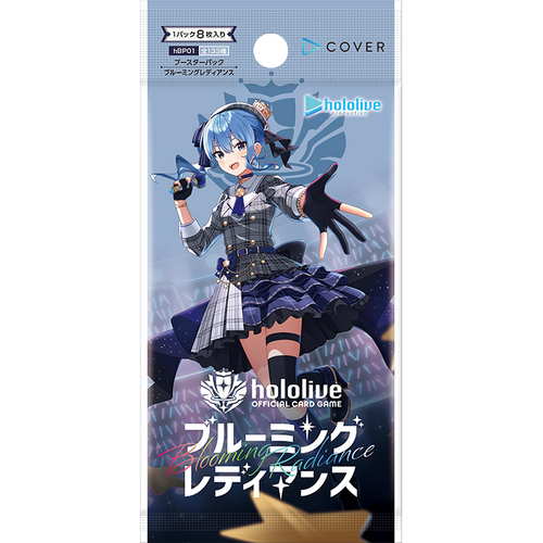 hololive OFFICIAL CARD GAME hBP01e Blooming Radiance Booster Pack (EN)