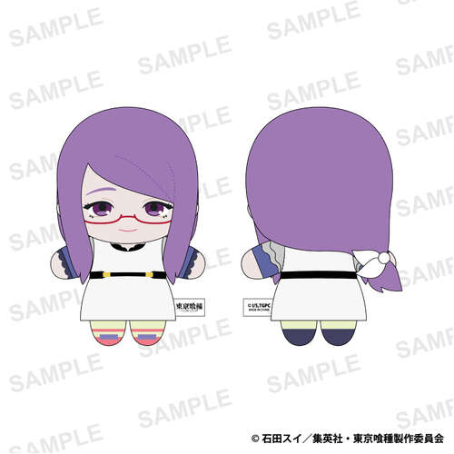 -PRE ORDER- Plush Mascot Kamishiro Rize