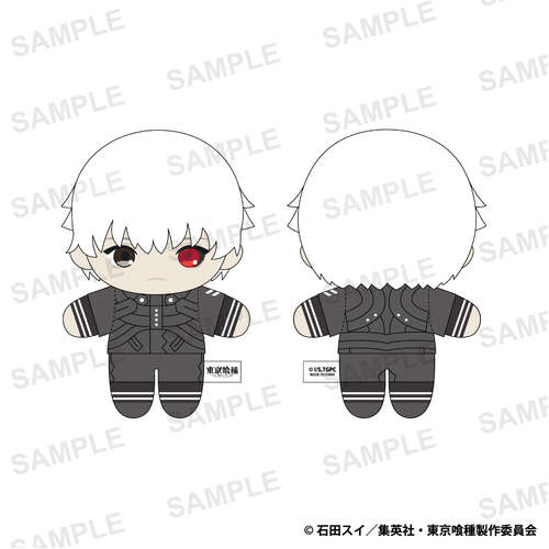 -PRE ORDER- Plush Mascot Kaneki Ken