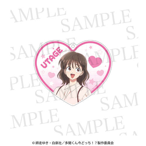 2 Way Acrylic Coaster Kinoshita Utage