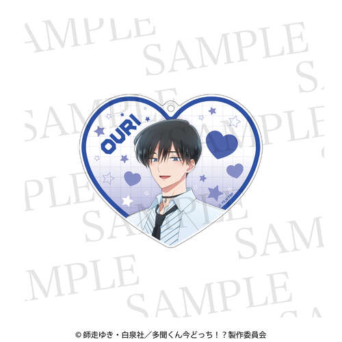 2 Way Acrylic Coaster Sakaguchi Ouri