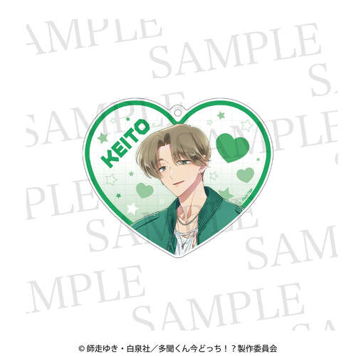 2 Way Acrylic Coaster Tachibana Keito