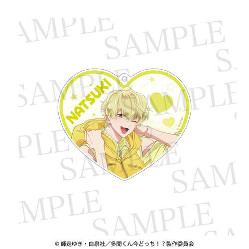 2 Way Acrylic Coaster Ishibashi Natsuki